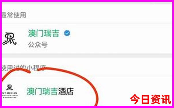 昆明到西藏旅游团报价