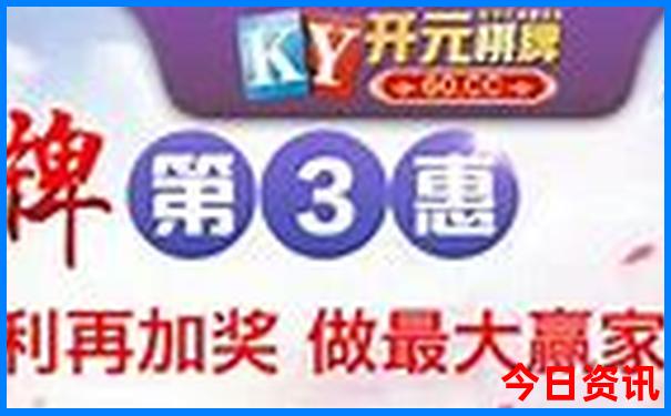 夏季适合出国旅游的地方