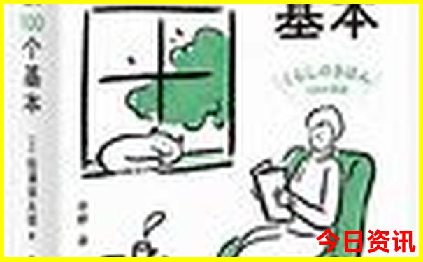七月份去哪玩最好