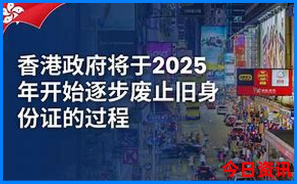 香港宝典免费资料网