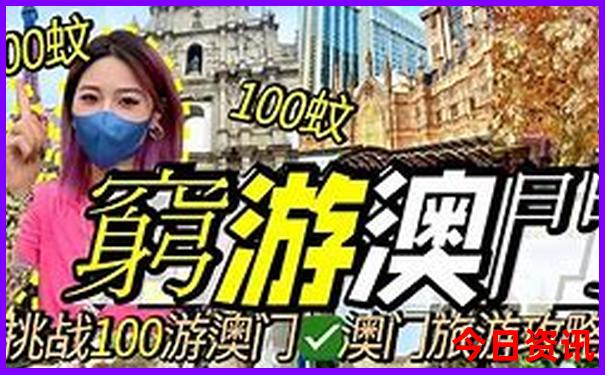 北京周围哪个城市好玩