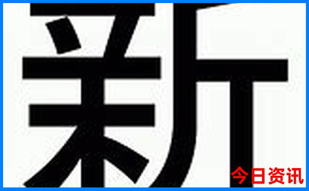 北京适合14岁孩子玩的地方