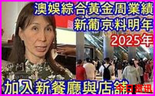 东北夏天凉快的城市