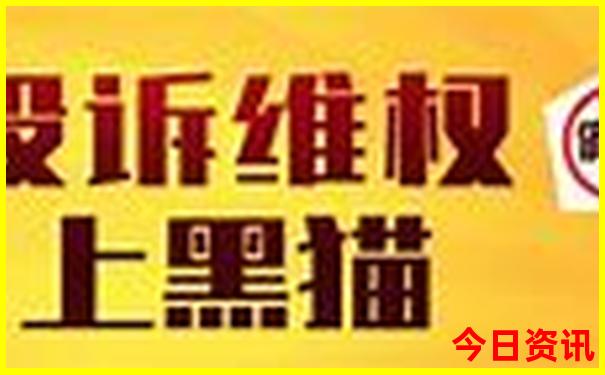 北京哪些景点是免费的