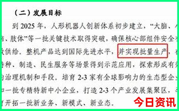 八月适合带孩子去哪里旅游