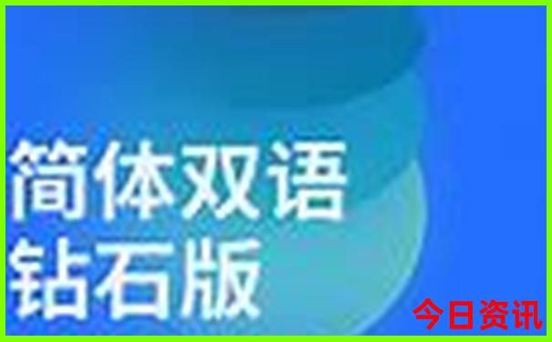 新兴天露山一日游最佳路线