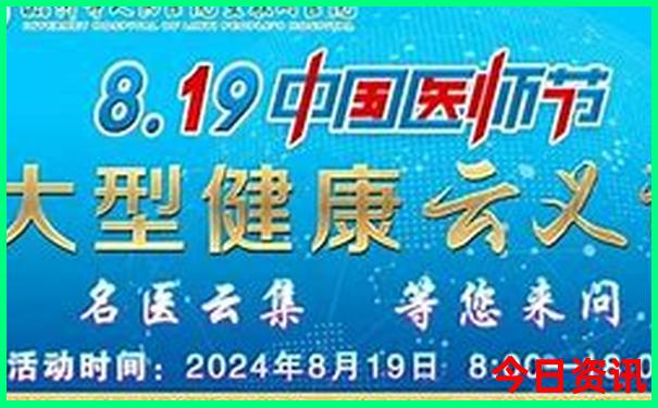 吕梁旅游必去十大景点推荐