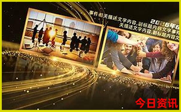 东北三省有什么好玩的景点