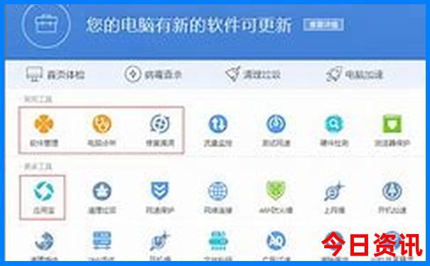 澳门有哪些旅游景点