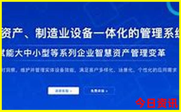 威海市旅游景点排行榜前十名