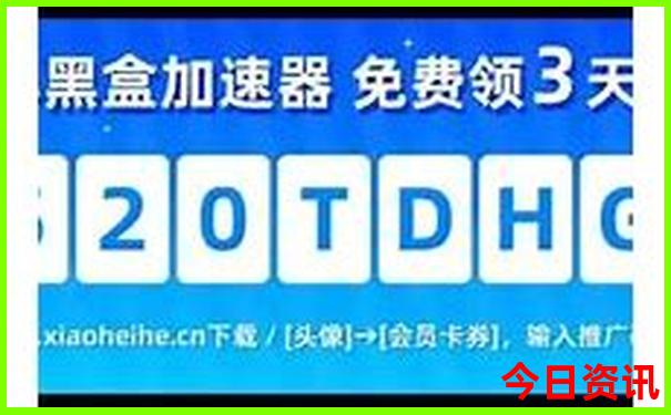 阿那亚最出名的三个景点