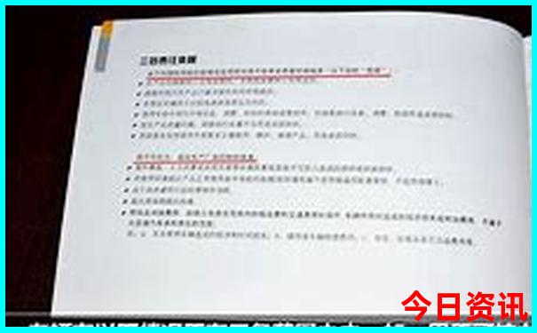 伊川景点排行榜前十名