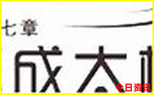 香港宝典免费资料网
