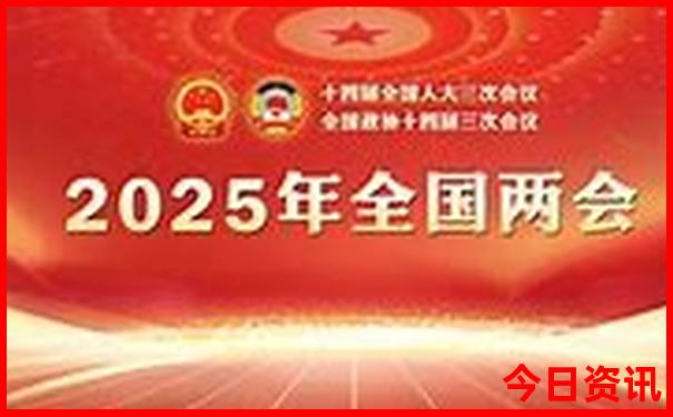 湖南省夏天最凉快的地方