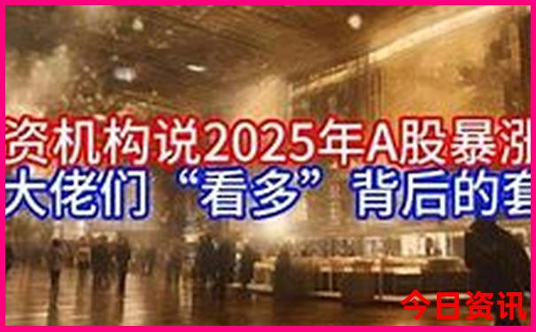 重庆市有哪些旅游景点