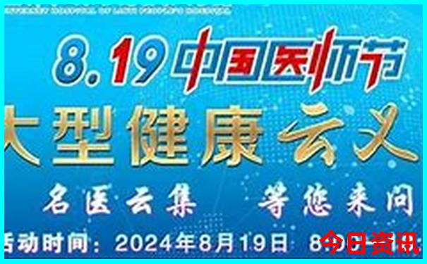 8月份去哪里旅游不热
